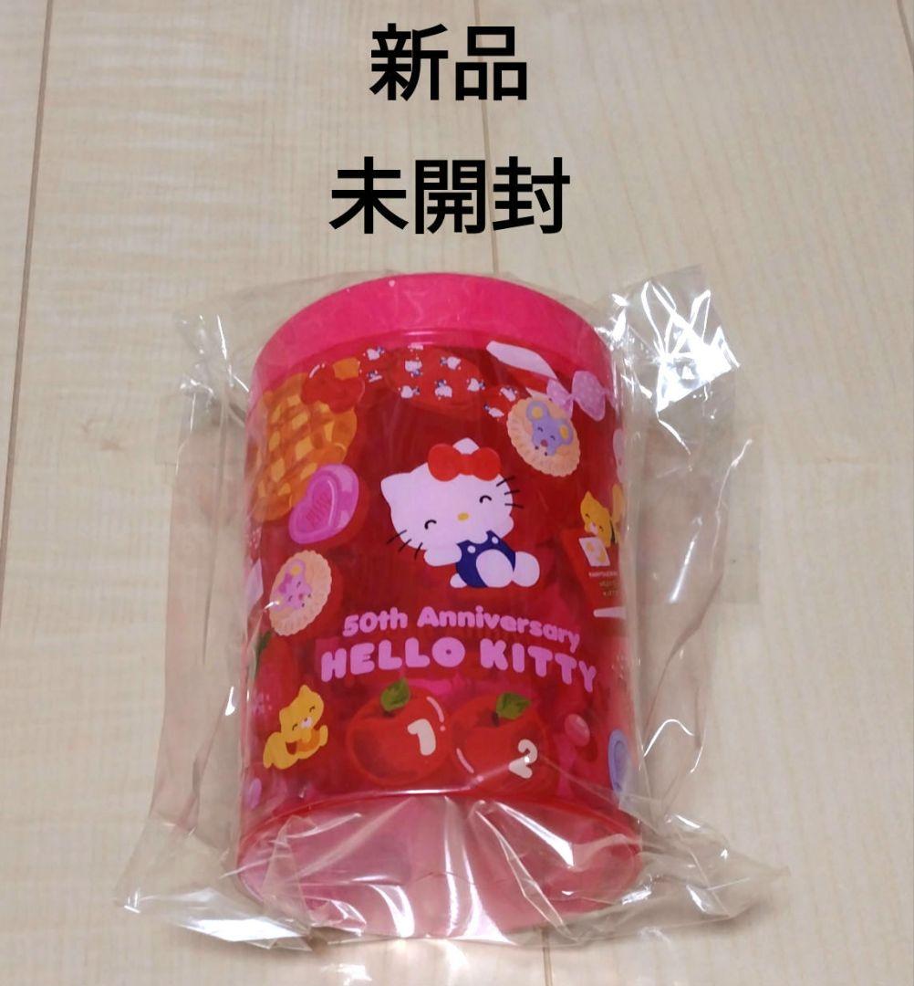 ハローキティ レトロ コスメ ジュエリーボックス ぬいぐるみ まとめ売り