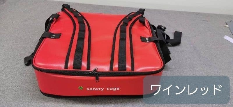 ペット乗車具　5ways