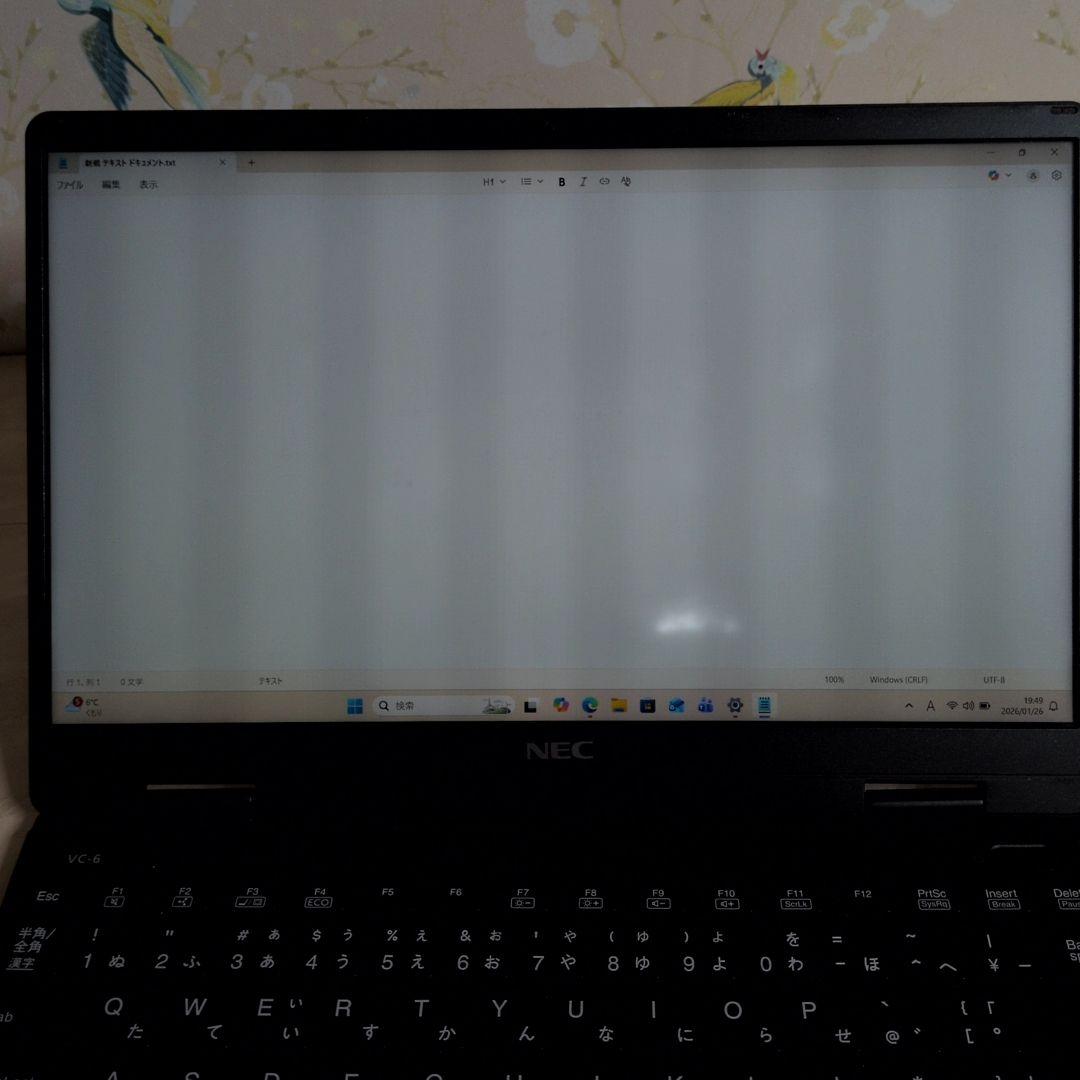 訳あり大特価！動作良好！超軽量・薄型 ノートPC NEC製 VersaPro