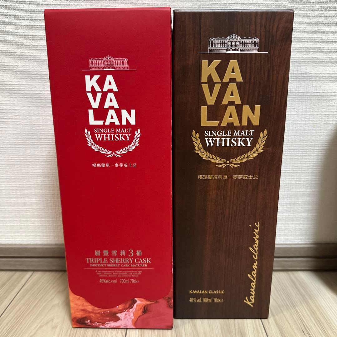 KAVALAN トリプルシェリーカスク & クラシック セット