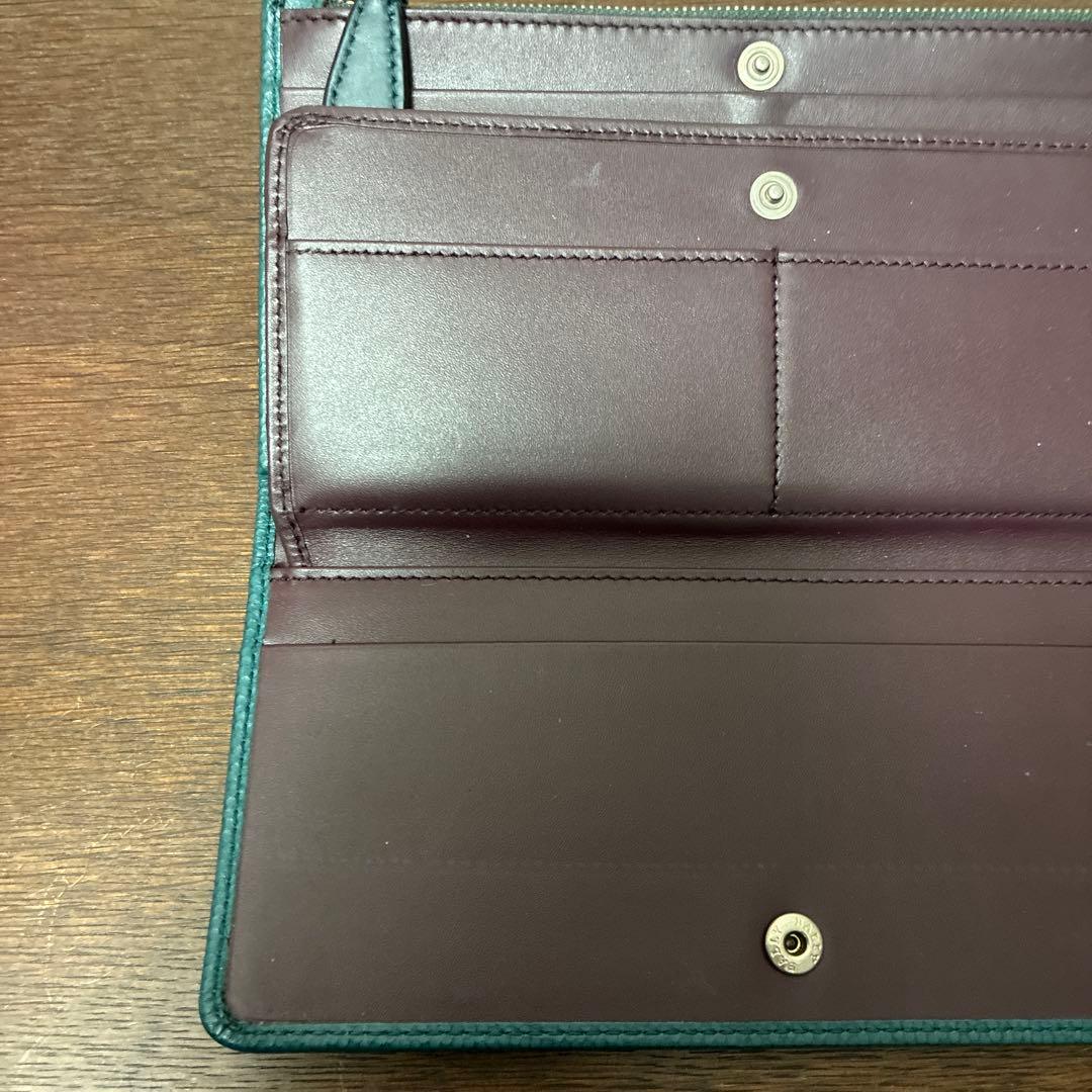 BALLY バリー　長財布　HILL ヒル　ウォレット　グリーン系