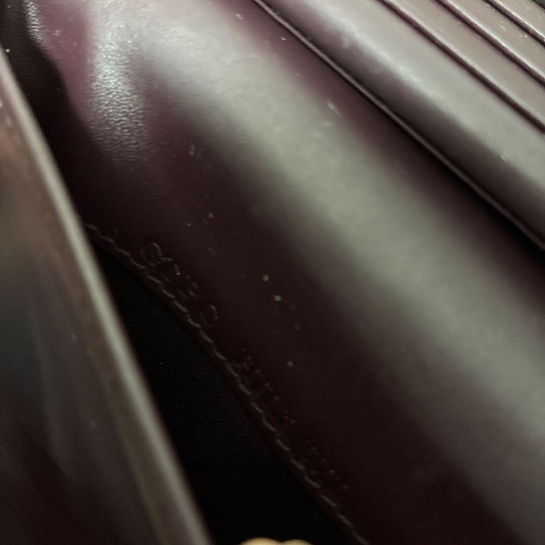 BALLY バリー　長財布　HILL ヒル　ウォレット　グリーン系