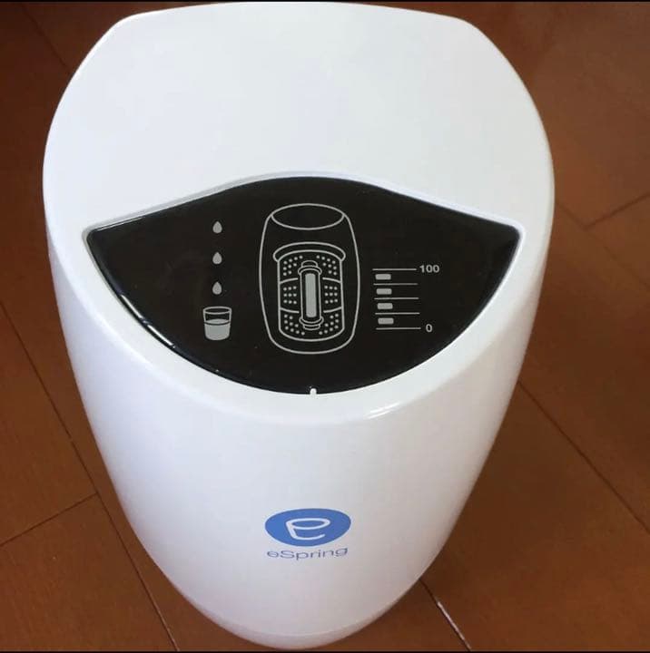 アムウェイeSpring浄水器