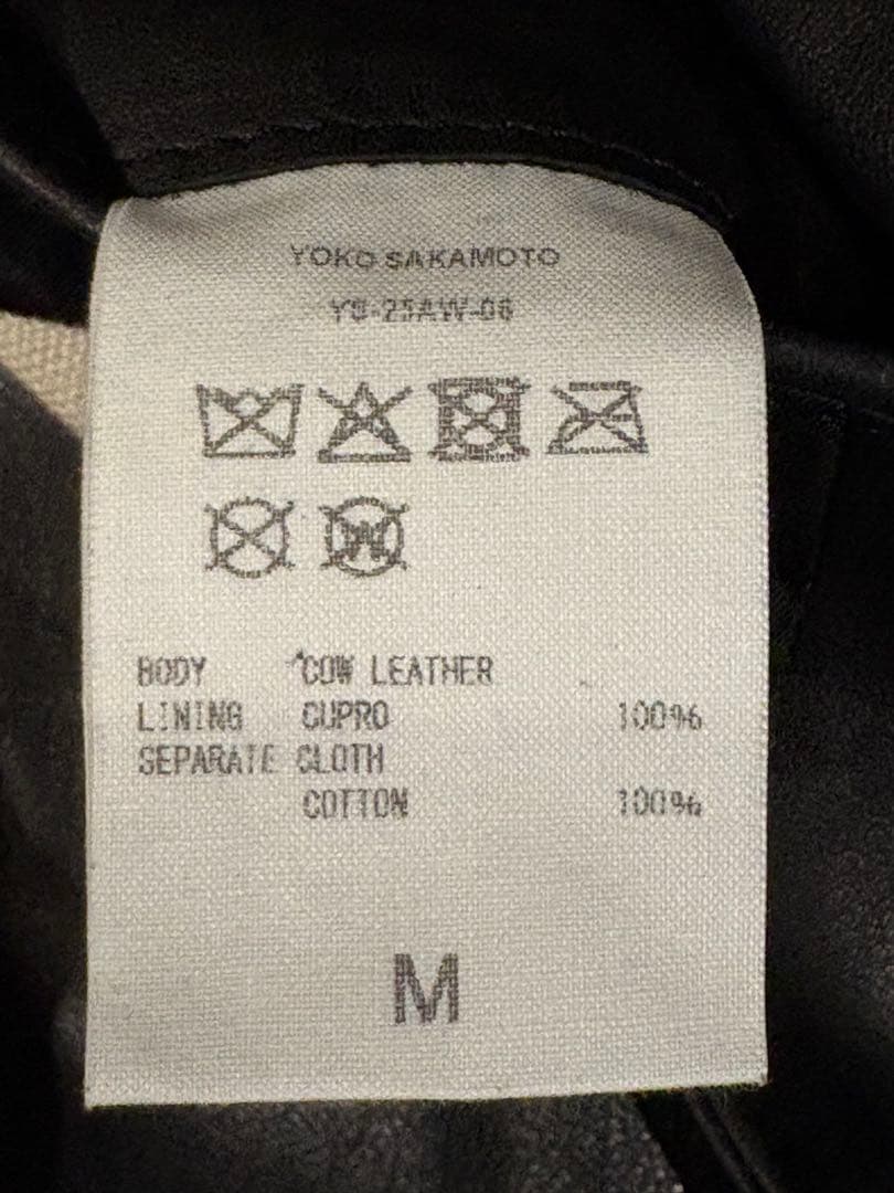 ジャケット・アウター YOKO SAKAMOTO 25AW-06 \"COACH JACKET\"