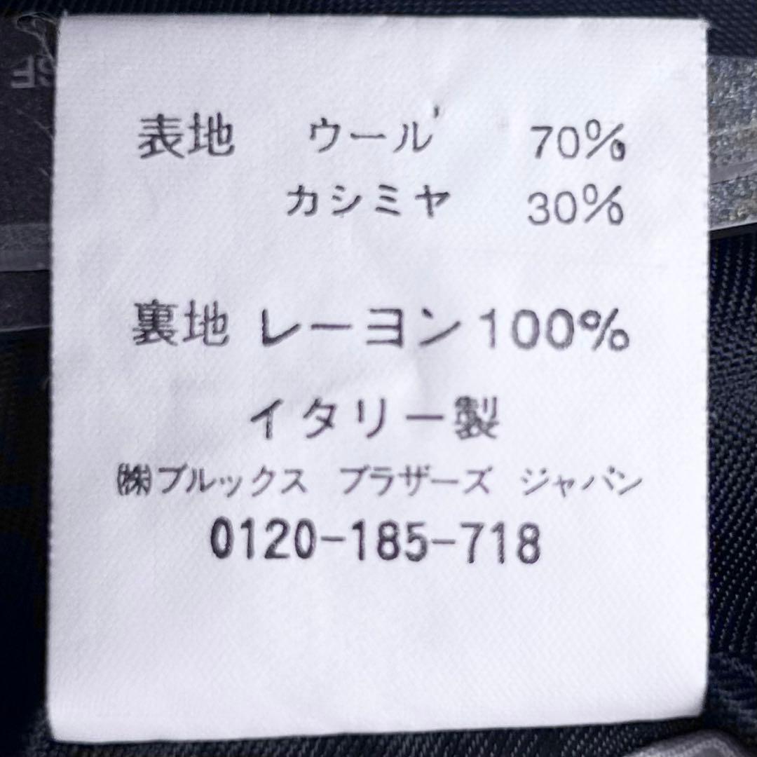 極美品 カシミヤ混 イタリア製 ロング ブルックスブラザーズ チェスターコート