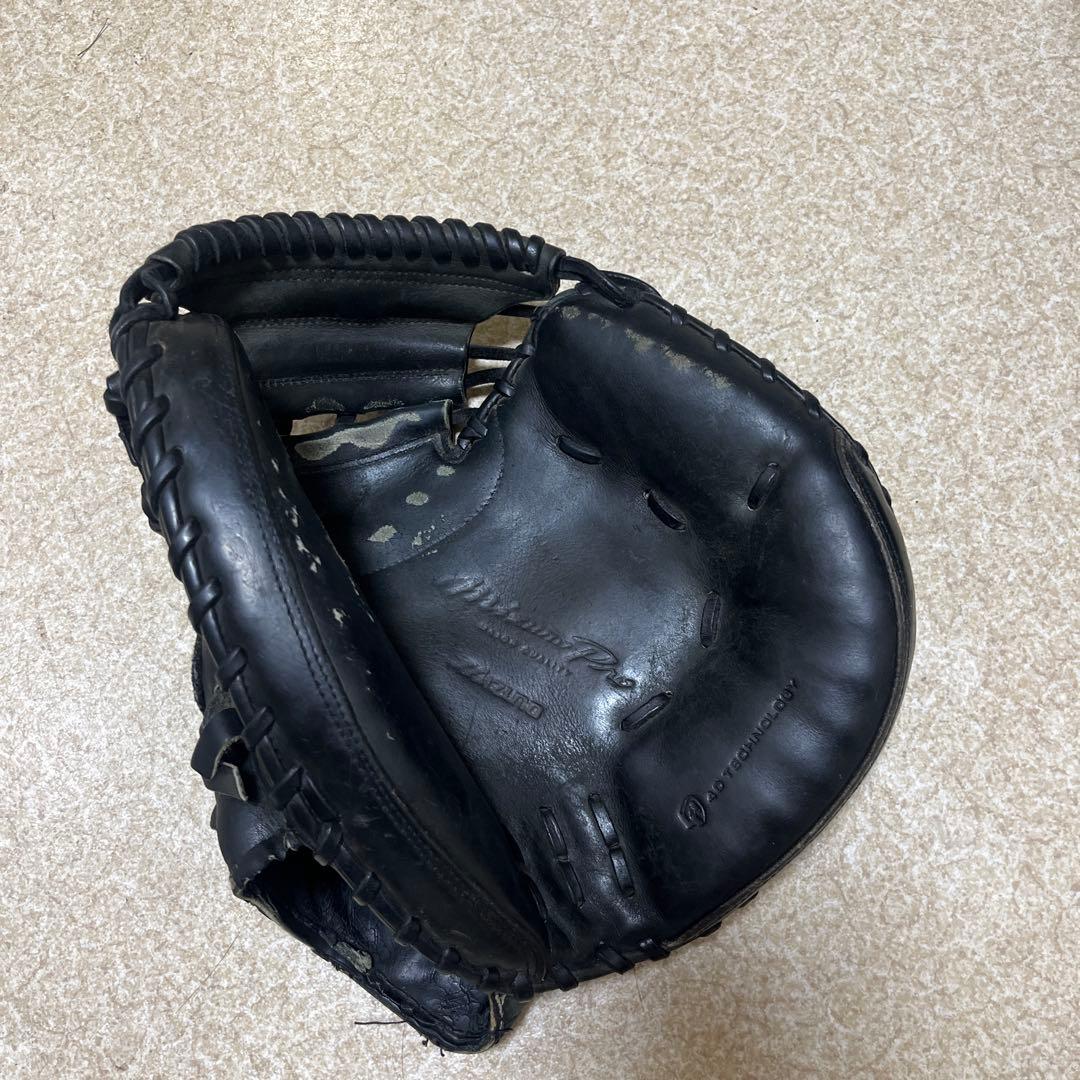 キャッチャーミットビックMミズノプロ