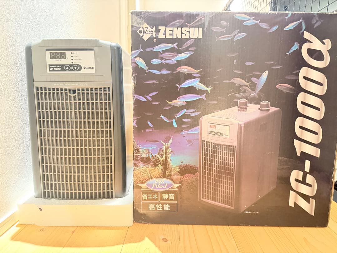 ZENSUI ZC-1000α 水槽用クーラー