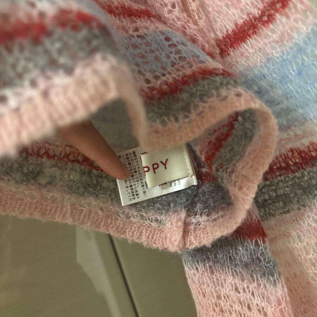 POPPY ピンクボーダーニットカーディガン