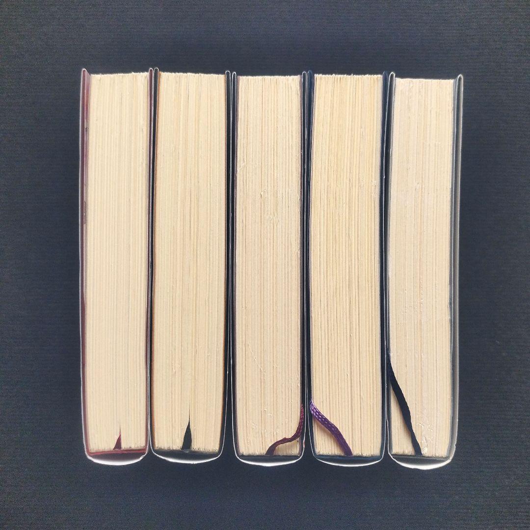 阿部智里先生「八咫烏シリーズ」(文藝春秋) 単行本版 本編＋外伝 全13冊セット