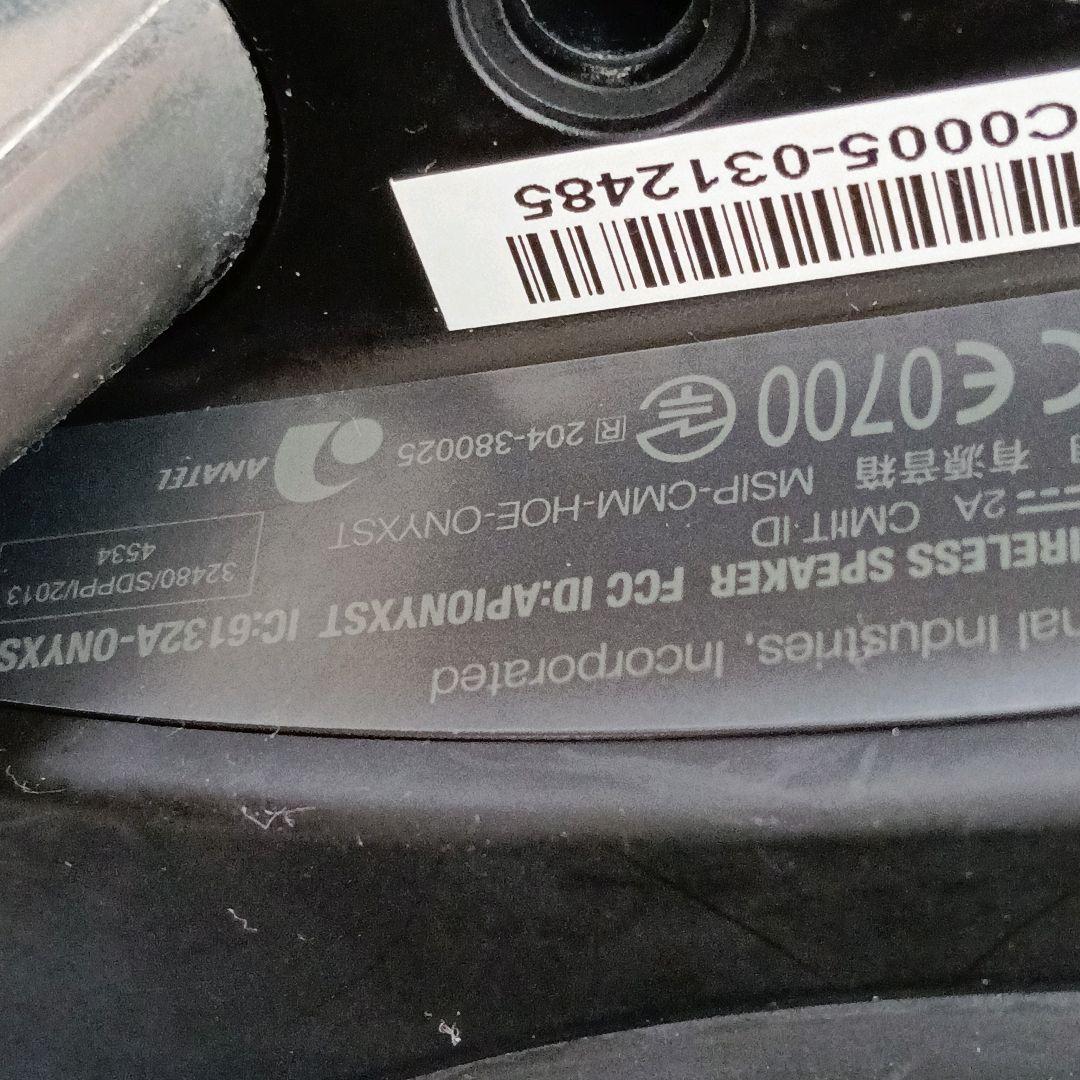 ハーマン カードン ONYX STUDIO ワイヤレススピーカー♡H25