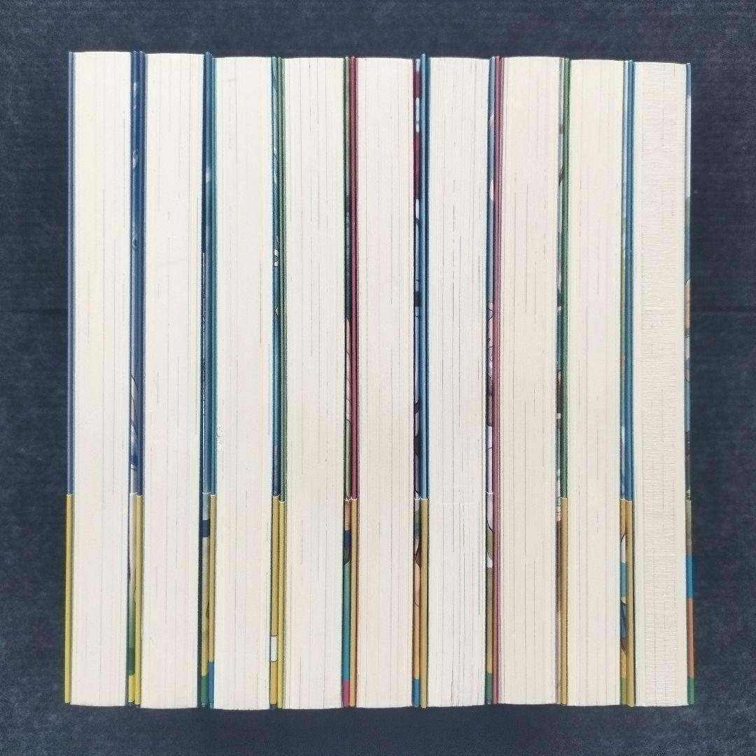 小説「異世界ゆるり紀行 子育てしながら冒険者します」全18冊セット