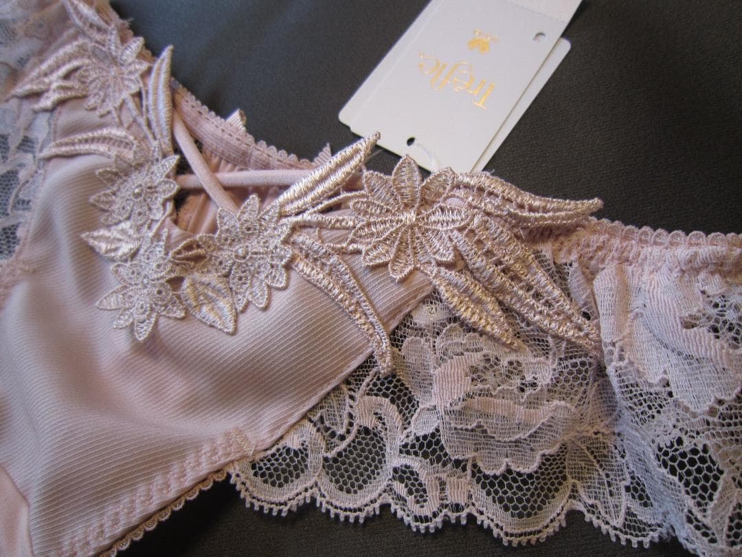 希少☆新品☆ワコール　トレフルキャミソール80＆ソング　ショーツＭ☆セット