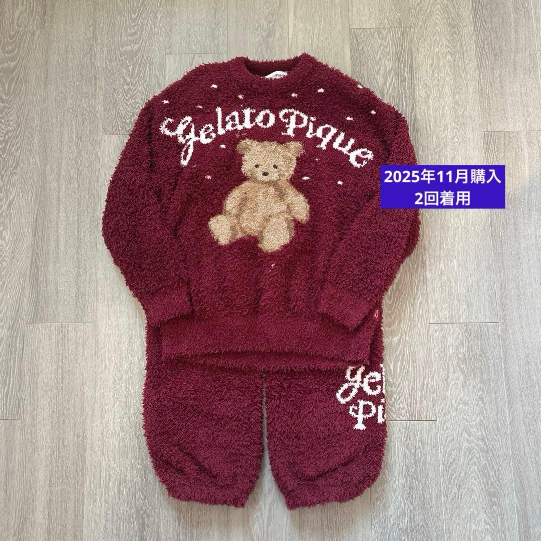 【ONLINE限定】HOLIDAYジェラートスノーベアプルオーバー＆ロングパンツ