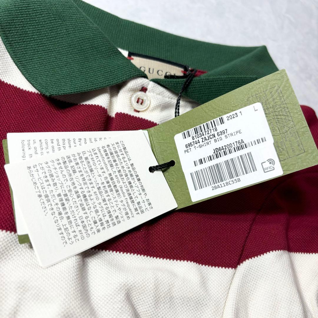 新品 グッチ ストロベリー ビッグストライプ ドッグ Tシャツ ドッグウェア L