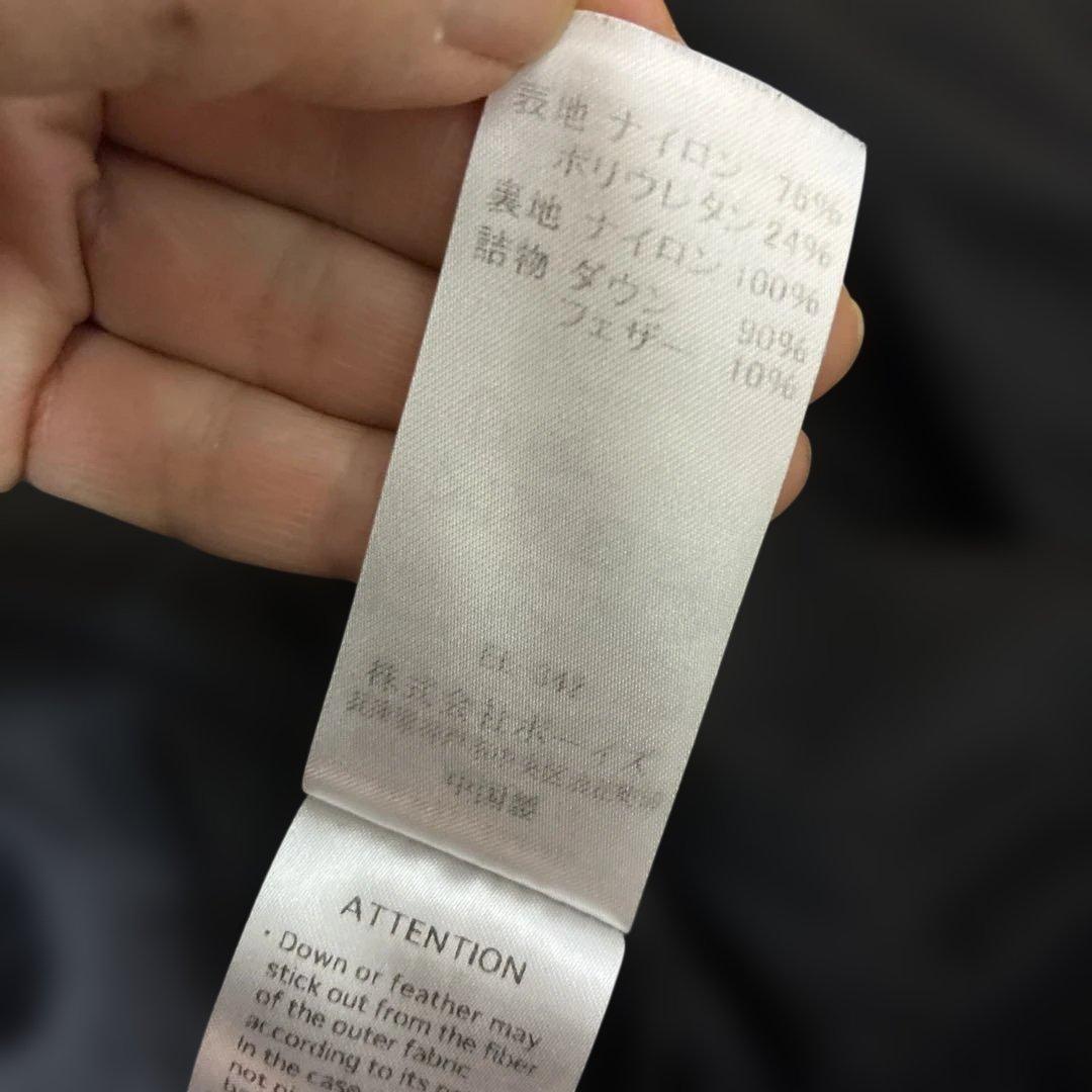 ダントン　ミドルダウン　フーデッドジャケット