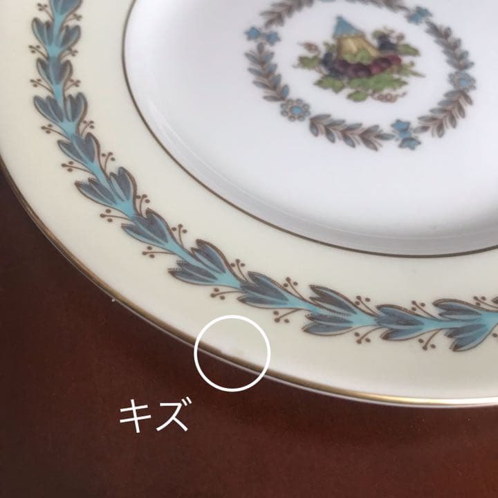 希少品　ウェッジウッド アップルドア　セット　廃盤品