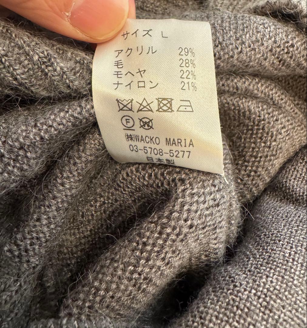 ワコマリア カーディガン モヘア L wacko maria チャコール