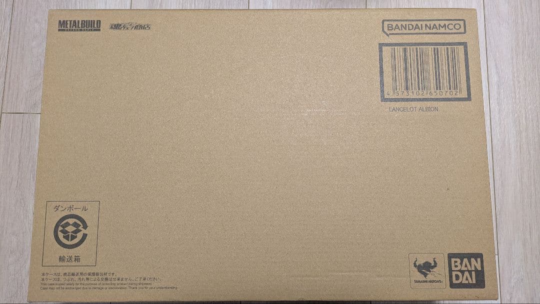 ランスロットアルビオン メタルビルド