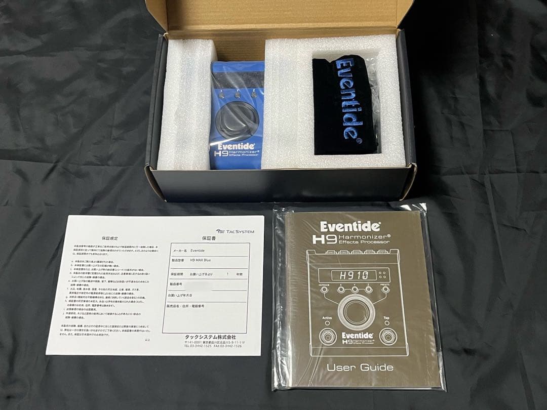 (新品) Eventide H9 Harmonizer ブルー