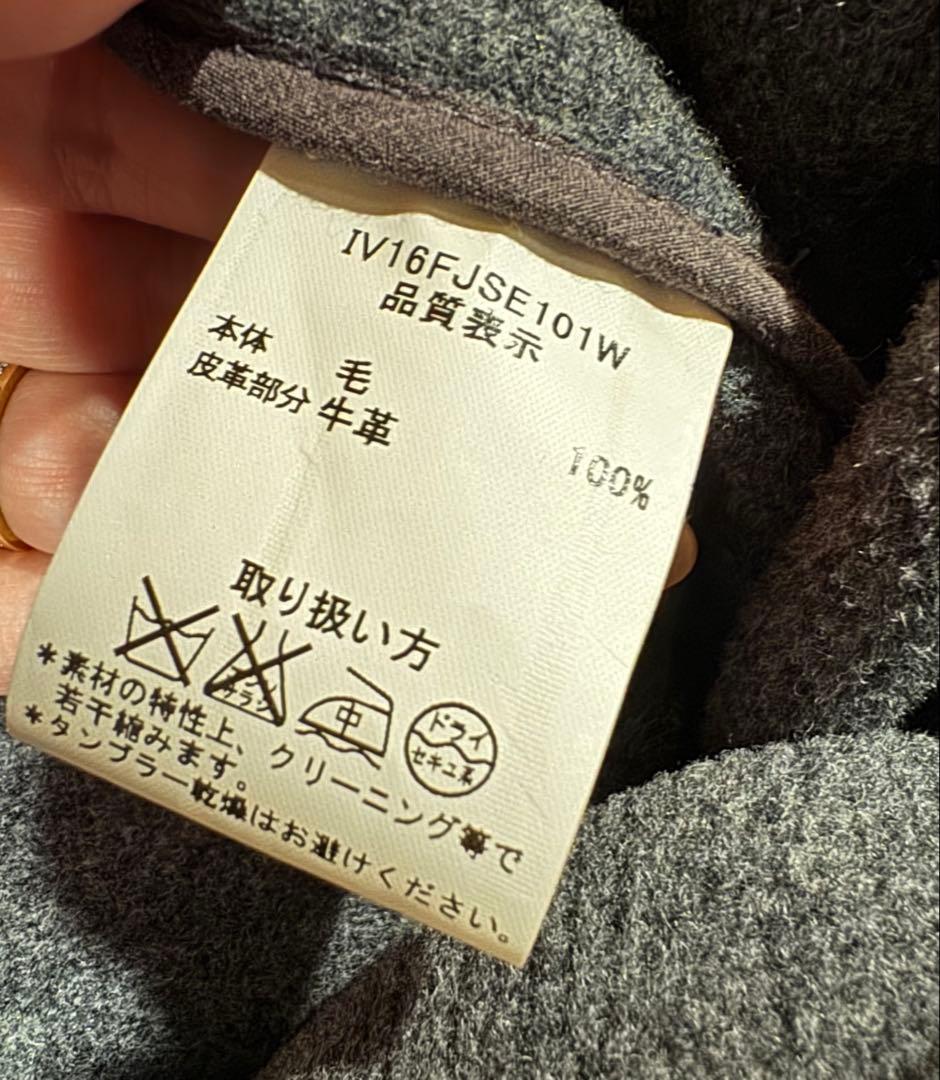 ほぼ新品　INVERTERE ダッフルコート グレー 34