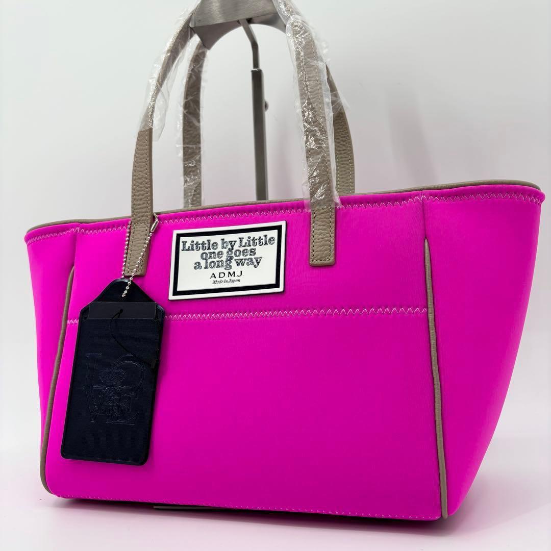 【最終底値】ADMJ マジックライト トリコットダブルトートバッグ ピンク