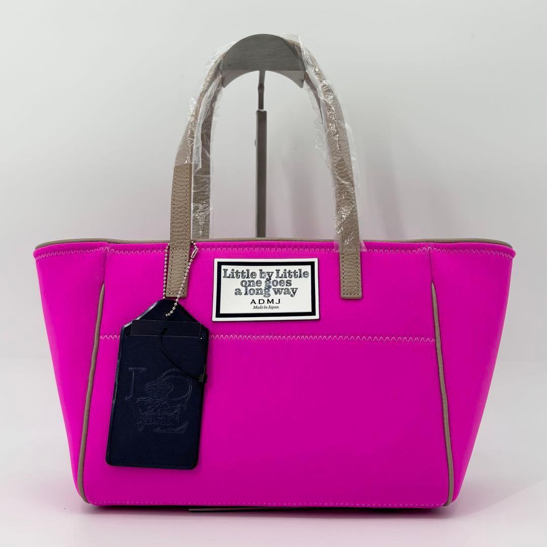 【最終底値】ADMJ マジックライト トリコットダブルトートバッグ ピンク