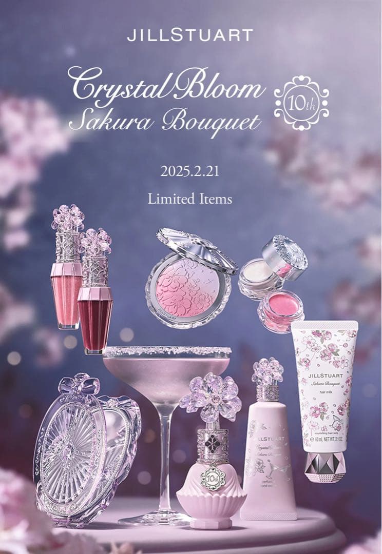本日発売ジルスチュアート サクラブーケ チーク＆リップ＆アイビジュー＆夜桜ミラー