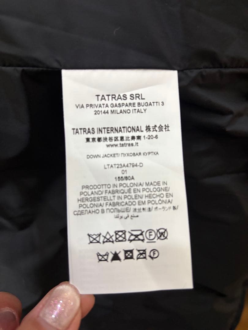 m*i様 【新品タグ付き・正規品】TATRAS SARMA タトラス サルマ　ダ