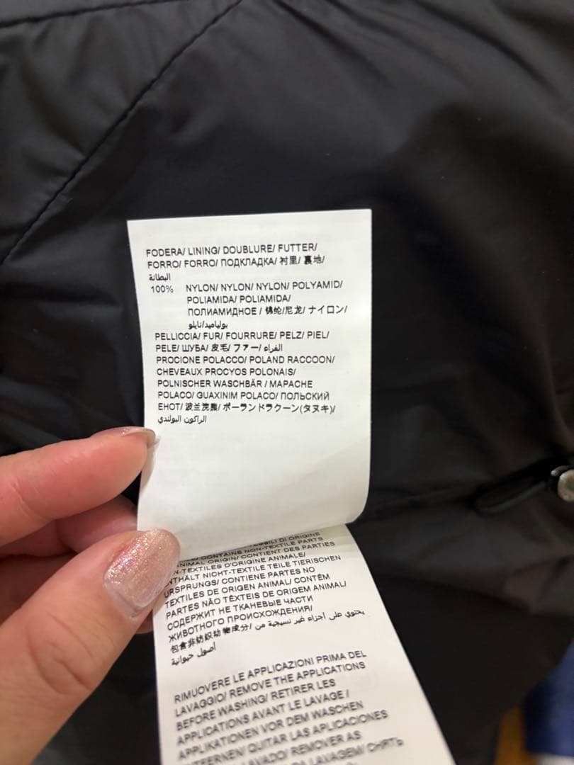 m*i様 【新品タグ付き・正規品】TATRAS SARMA タトラス サルマ　ダ