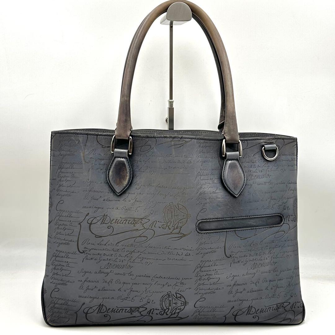 ベルルッティ カリグラフィ トゥジュール スクリット トートバッグ A4◎