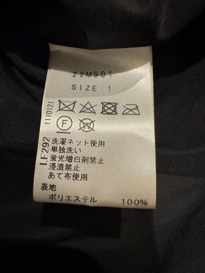 chesty完売品 フリル付きダウンジャケット 黒