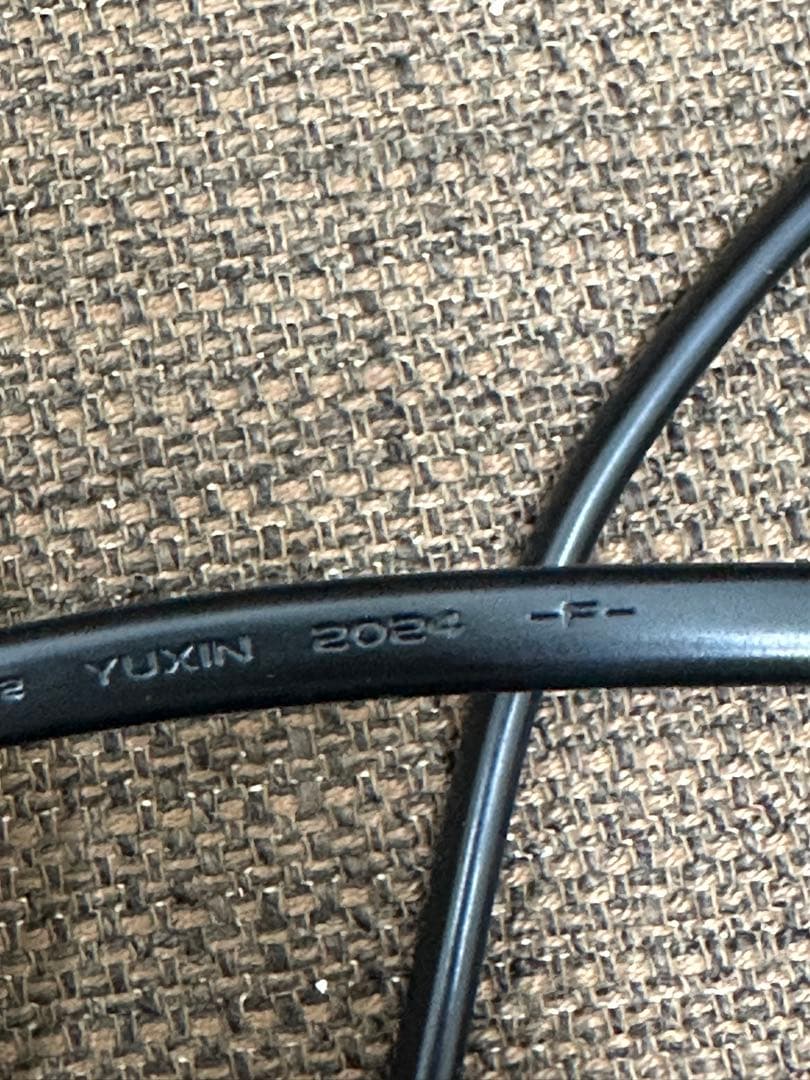 ⑧ Hisense シアターサウンドシステム　HS2000N 24年製