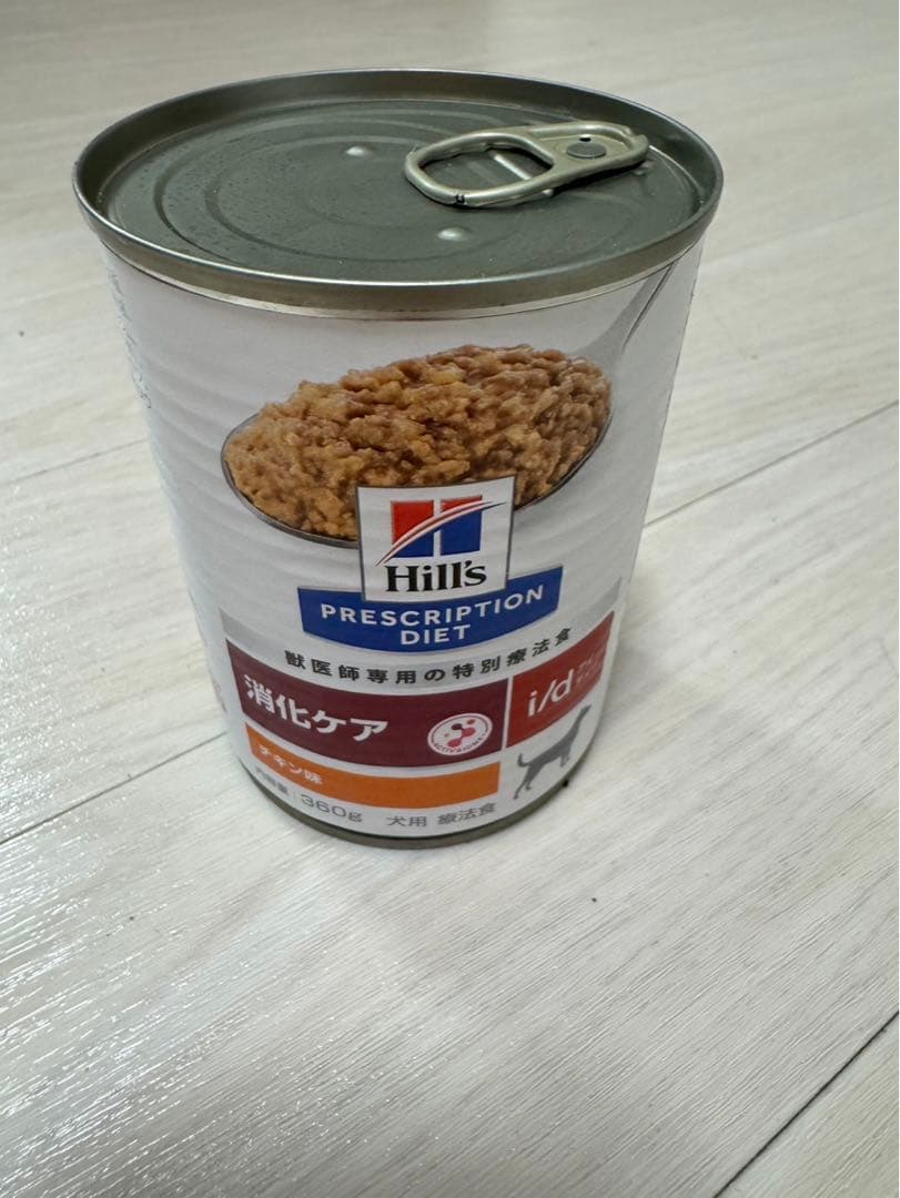 Hills i/d 腎臓サポート缶詰 2缶セット