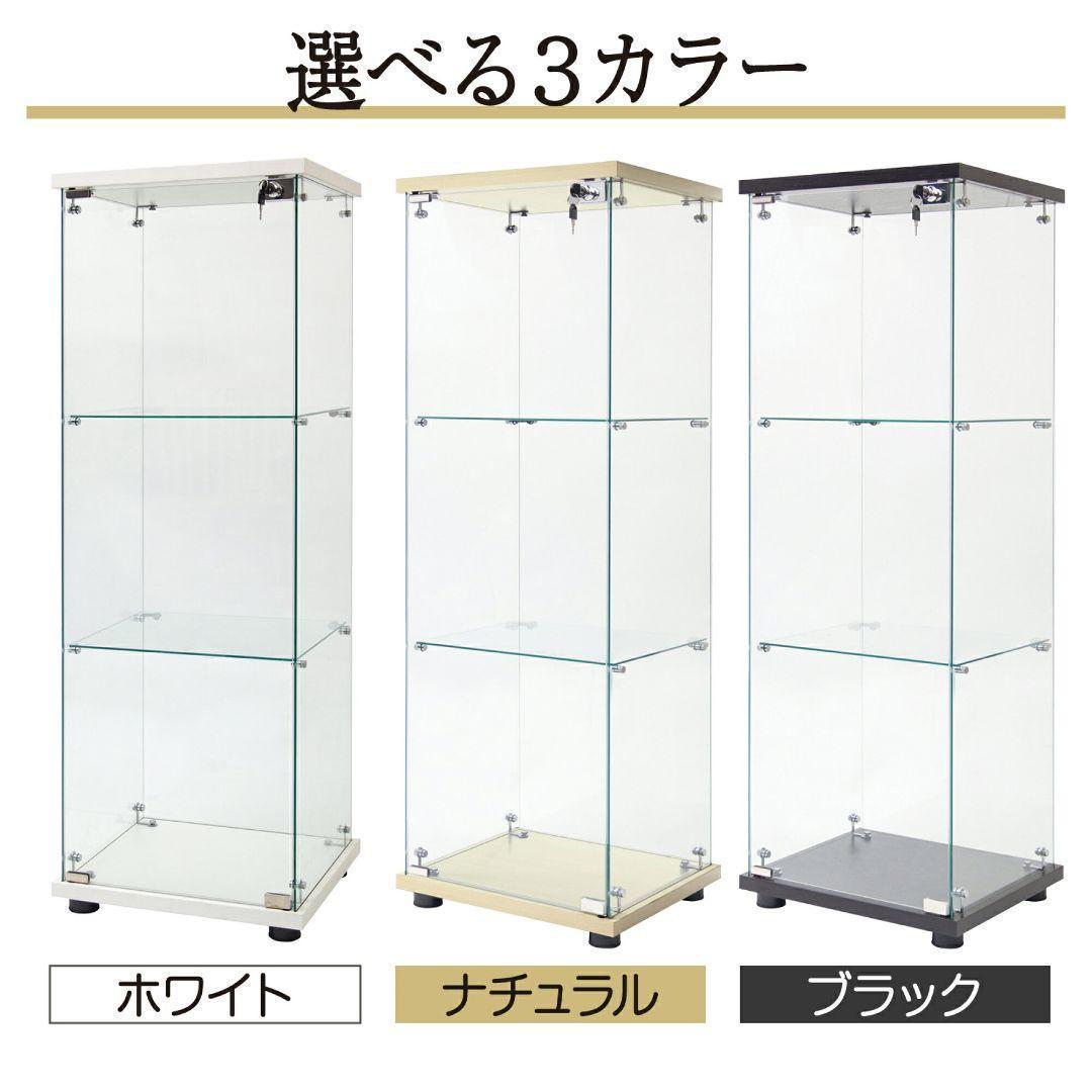 コレクション ディスプレイ ケース コレクションボックス ホワイト 1815