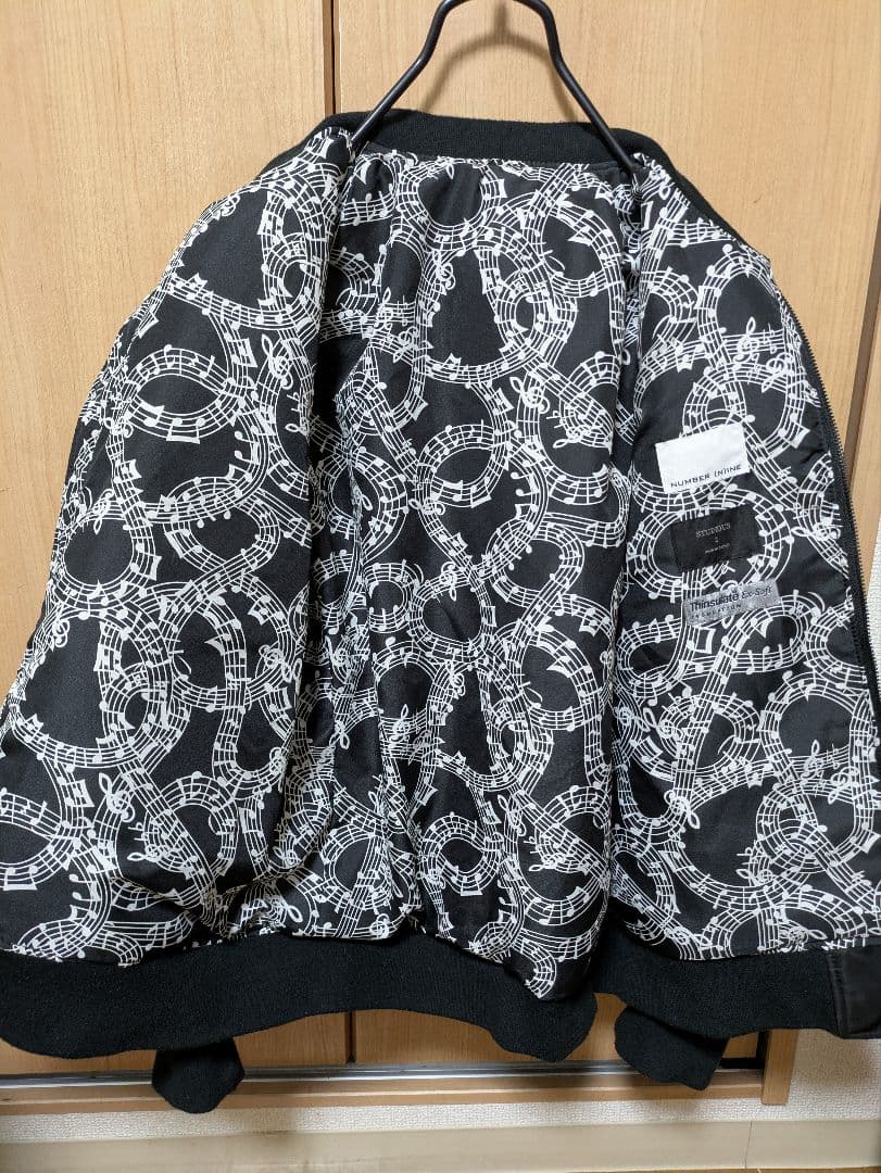 ナンバーナイン スタディオス ダブルネーム ブラック MA-1