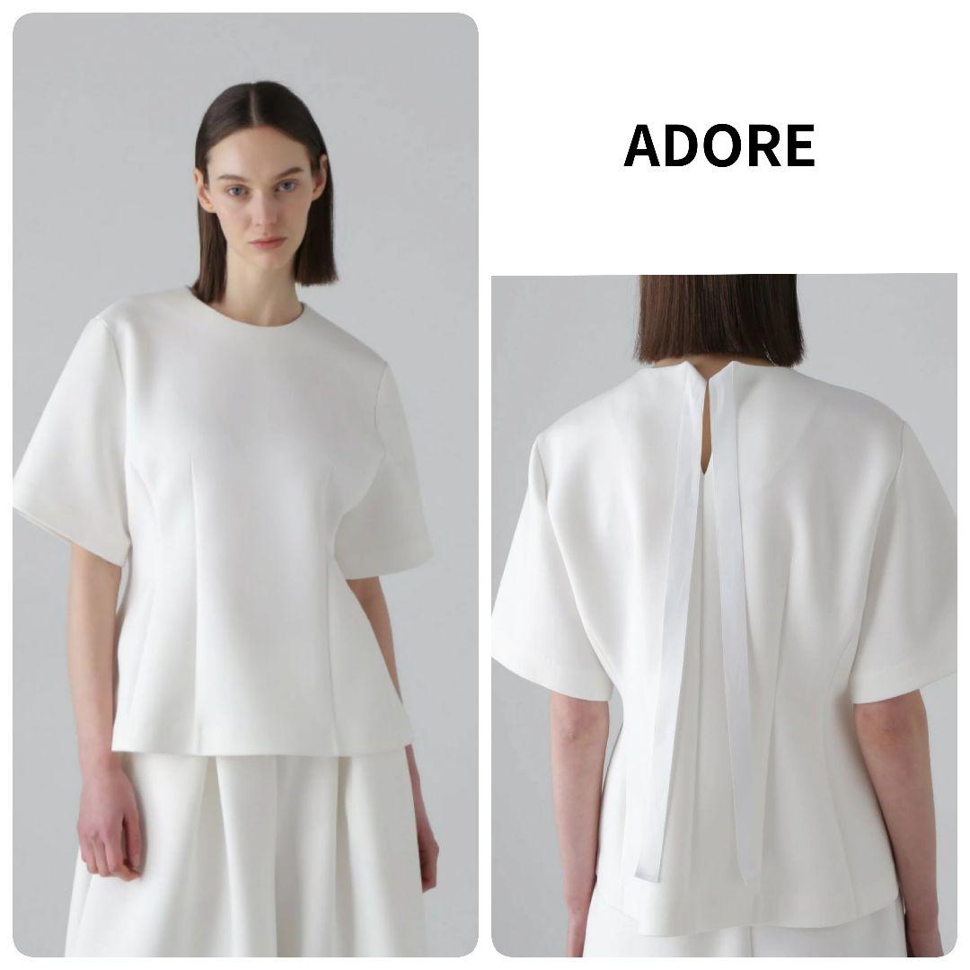 タグ付 アドーア エアーダンボールカットソー 2025年