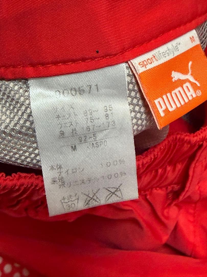 PUMA 赤 ドット柄 レインウェア上下 他 セット