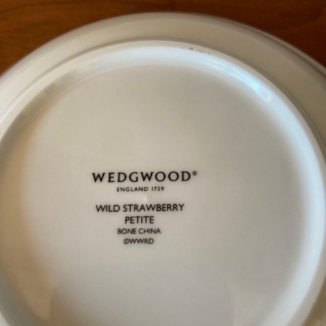 ★廃盤　希少★ ウエッジウッド プティ　ワイルドストロベリー　大きいあいちご