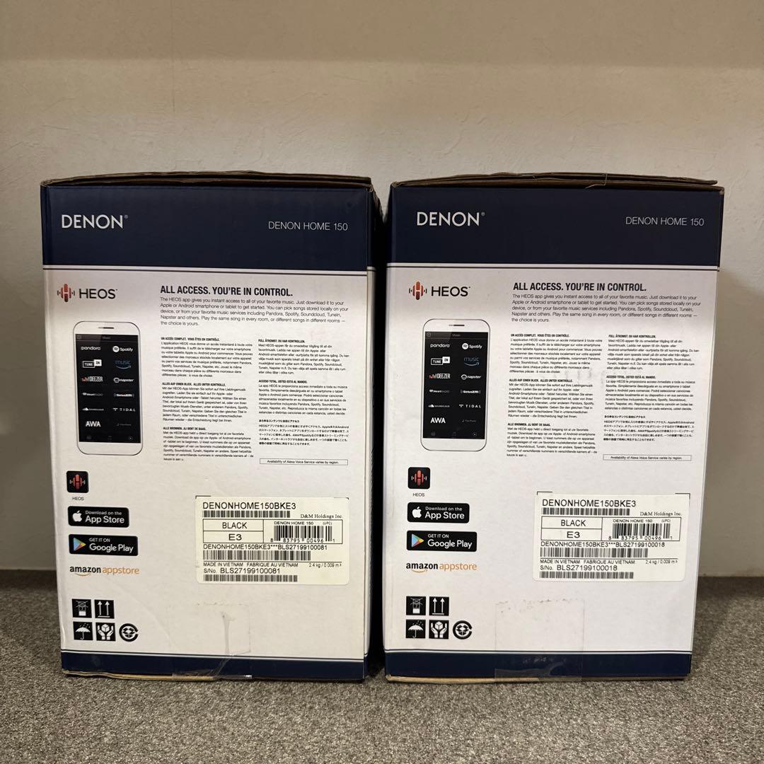 最初値下げ　早い者勝ち　スピーカー グレー DENON150 美品　2個