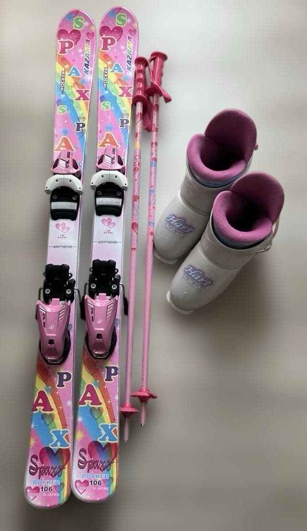 【KAZAMA】PAX Rocker 106 子供用スキー3点セット ピンク