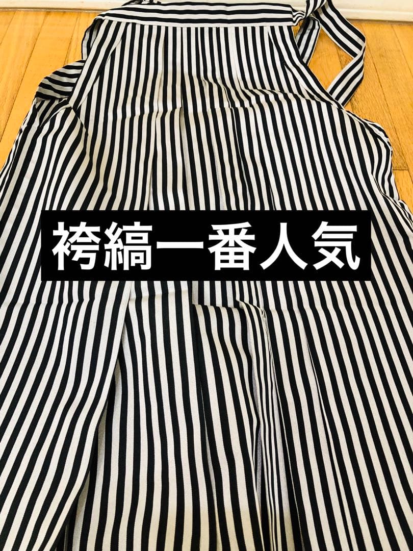 七五三五歳‼️正絹完全️フルセット‼️白地貴重豪華絢爛金彩金箔鷹、兜❤️お家からはなし