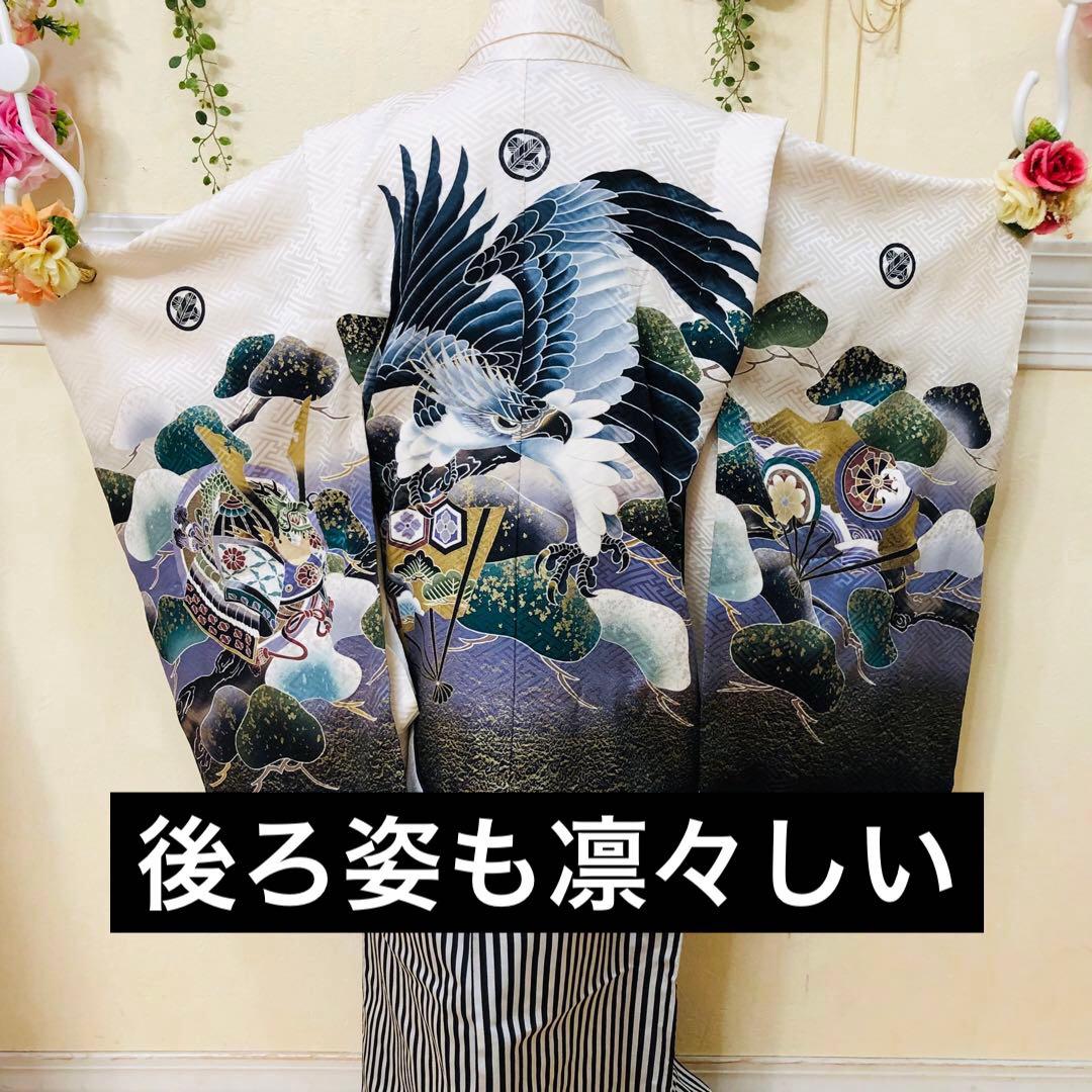 七五三五歳‼️正絹完全️フルセット‼️白地貴重豪華絢爛金彩金箔鷹、兜❤️お家からはなし