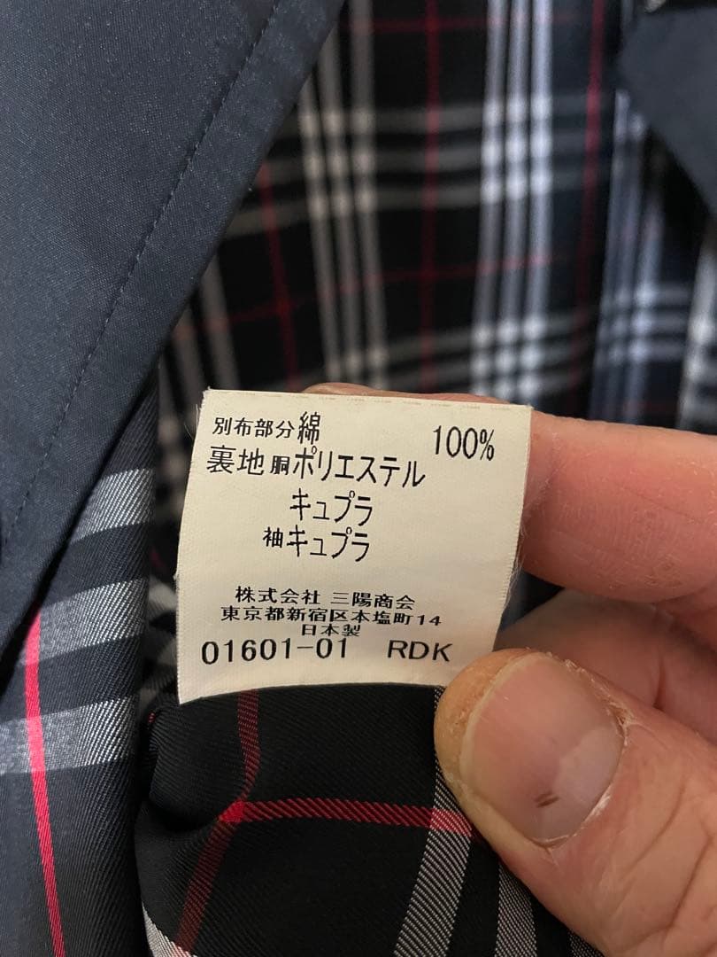 【美品】BURBERRY BLACK LABEL ステンカラーコート ブラック