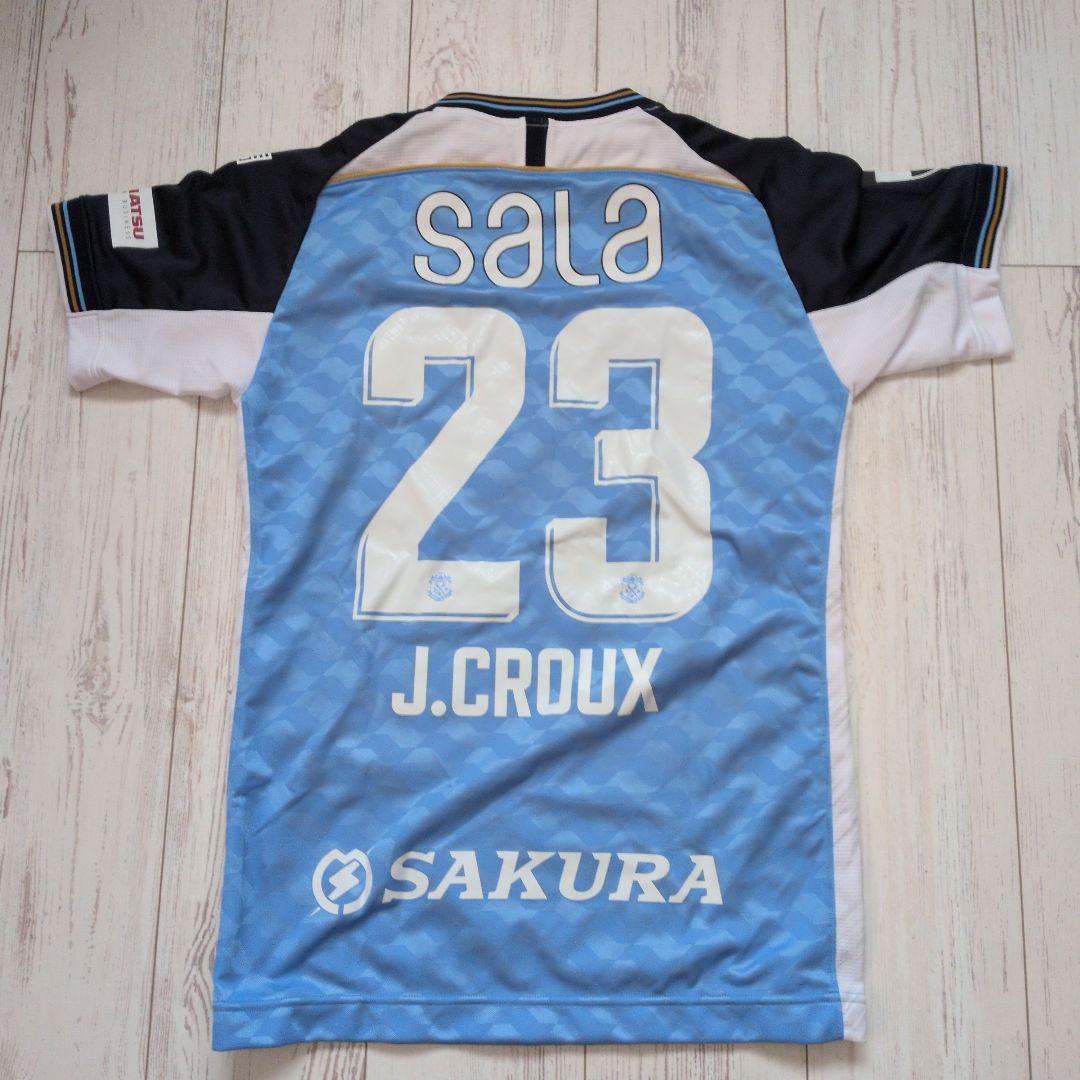 とらどんりりか