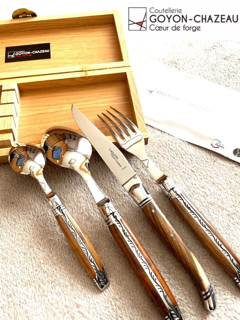 【新品未使用】ゴヨン・シャゾー カトラリーセット(4本）