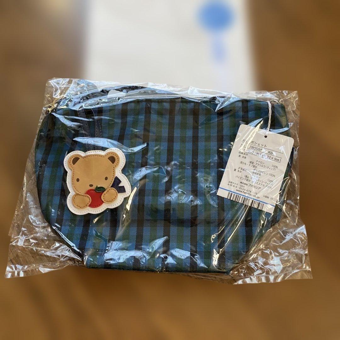 ファミリアポシェット