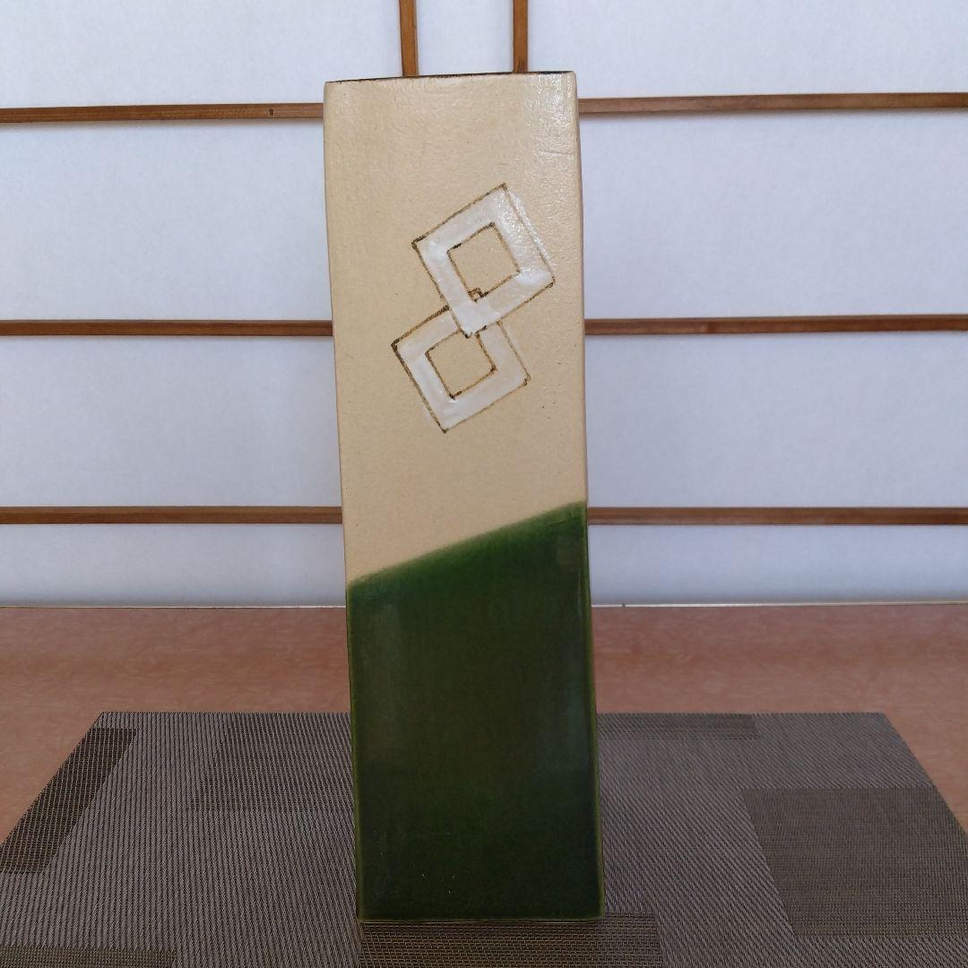 ★ 小原流 織部釉角型花瓶 / 織部焼