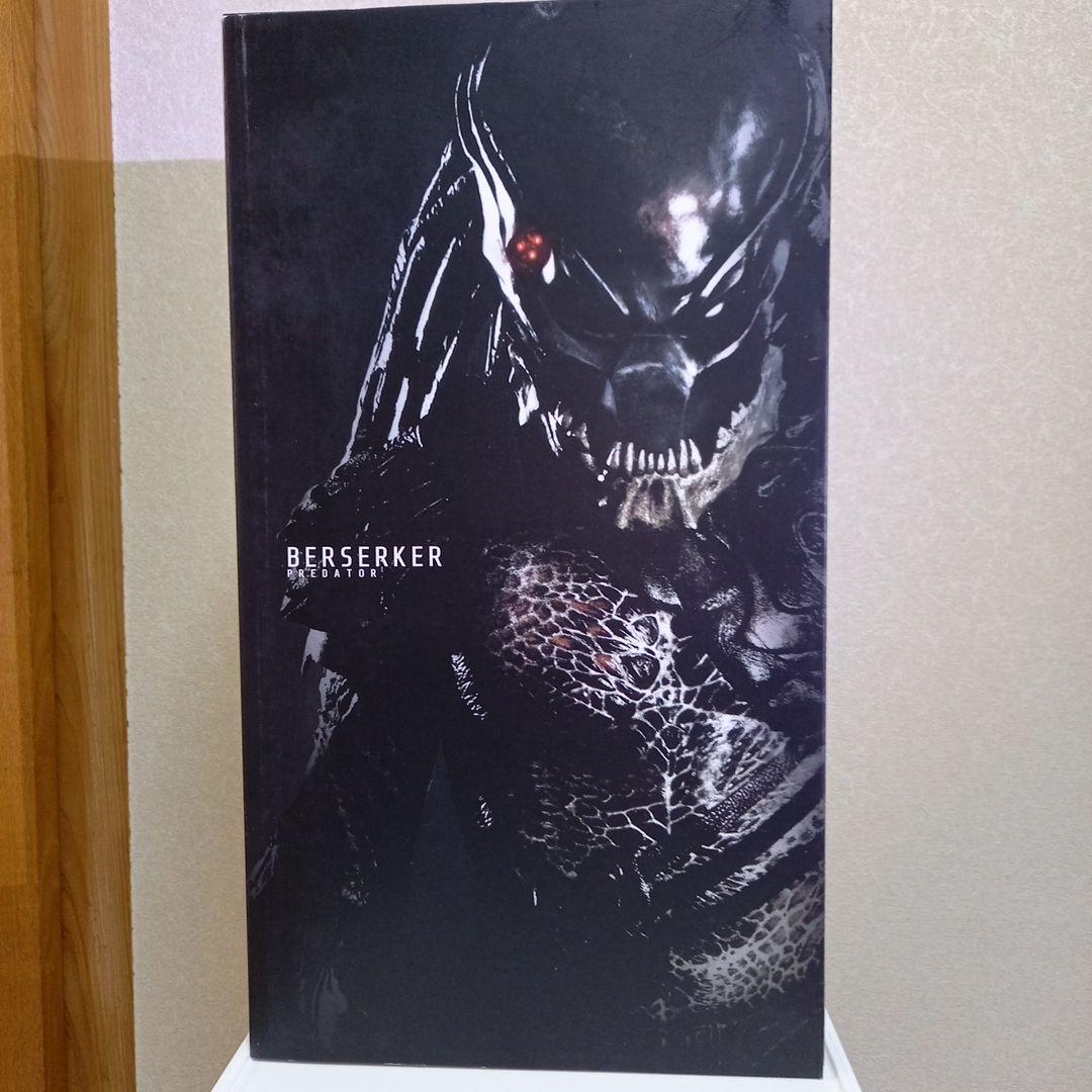 専用　プレデター バーサーク 1/6フィギュア PREDATORS