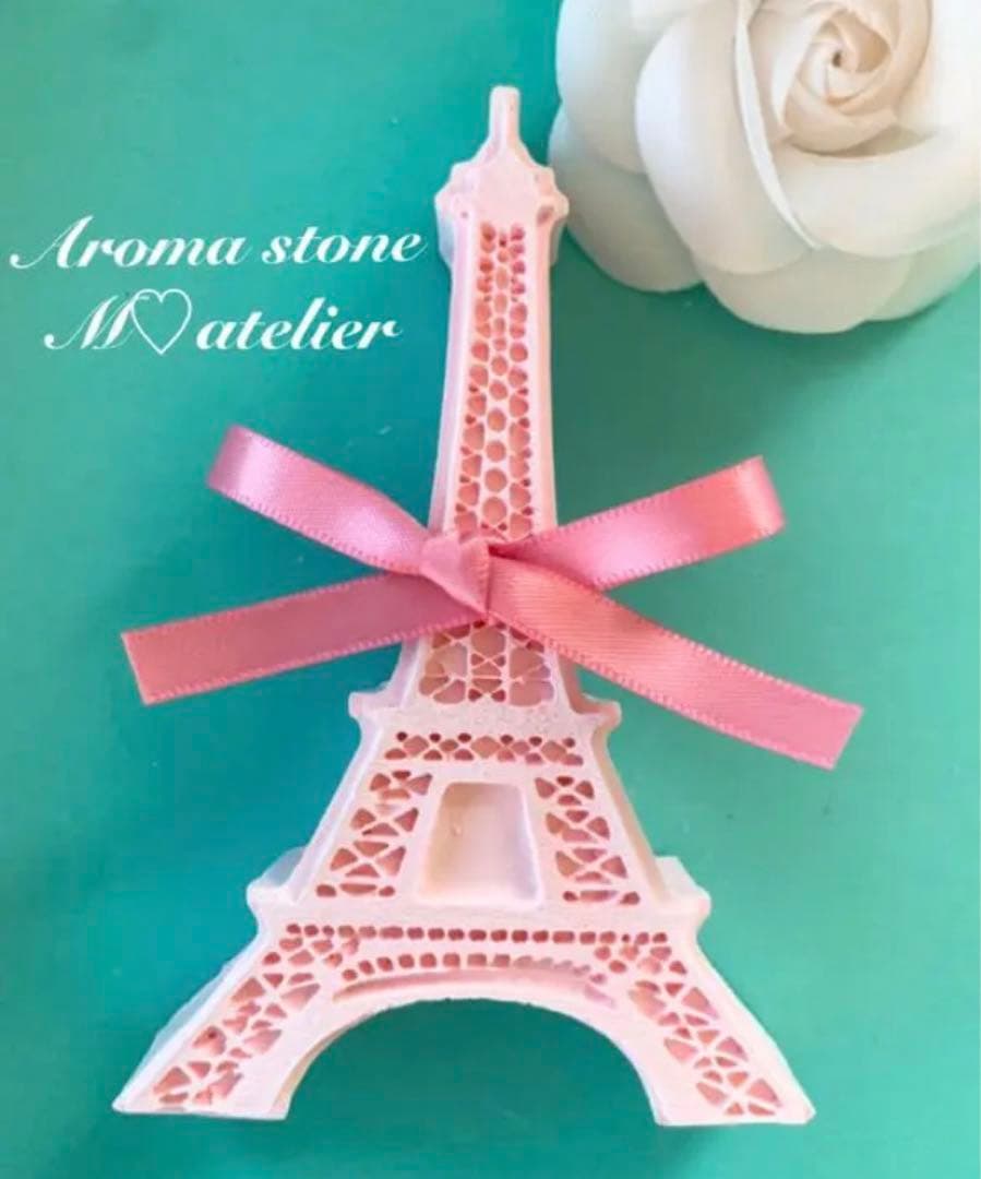 エッフェル塔（ピンク）♡アロマストーン