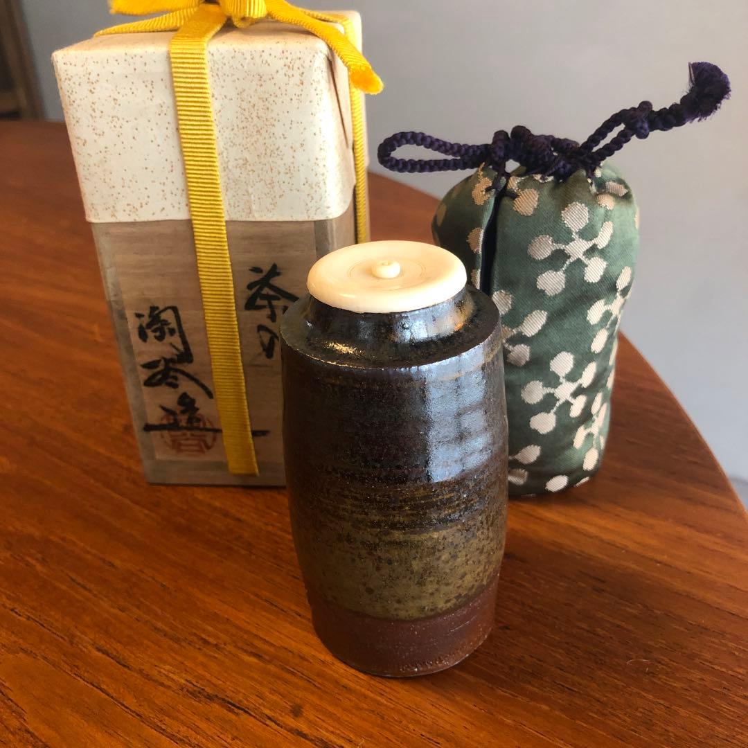 茶道具　茶入